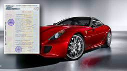 Займы под залог ПТС в Новочеркасске